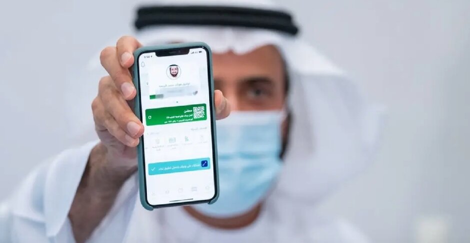 Saudi links all domestic boarding passes with health app