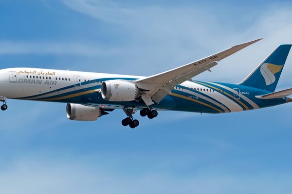 Oman Air