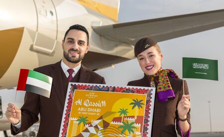 شركة طيران الاتحاد الإماراتية تربط أبوظبي بالقصيم في المملكة العربية السعودية لأول مرة