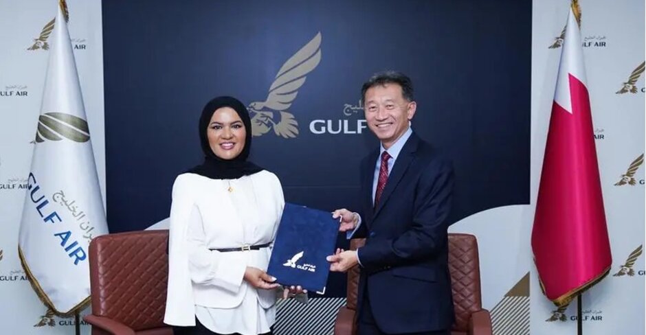 Gulf Air partners with Tamkeen to train 70 Bahrainis in aviation