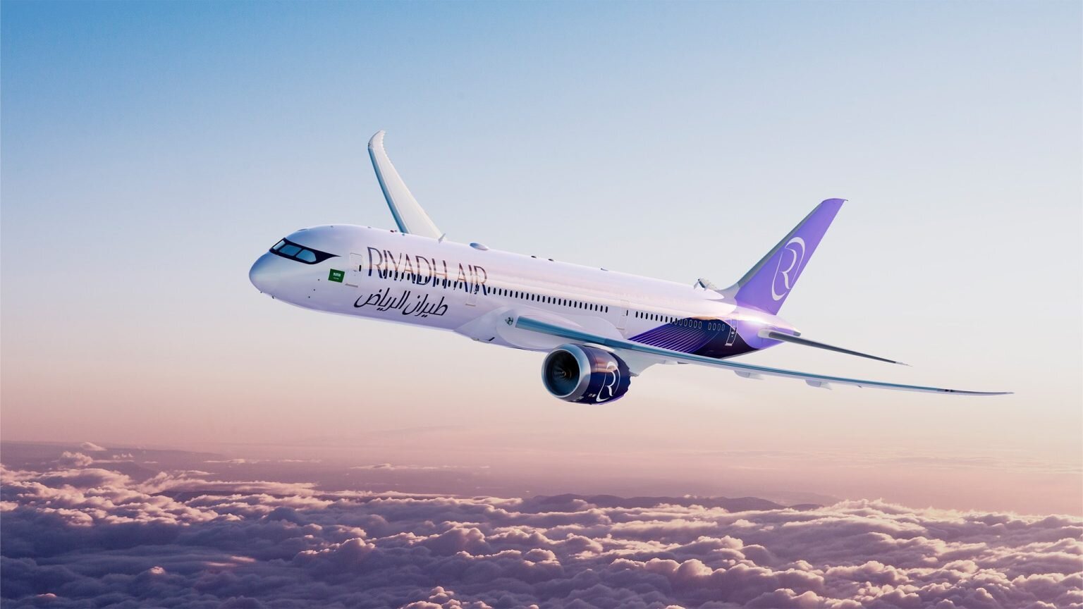 Saudi Arabia's newest airline begins | Connecting Travel Saudi Arabia's newest airline begins | Connecting Travel