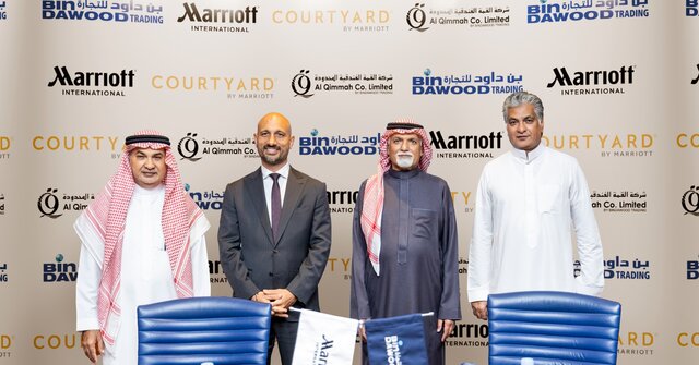 World’s biggest Courtyard by Marriott to open in Saudi