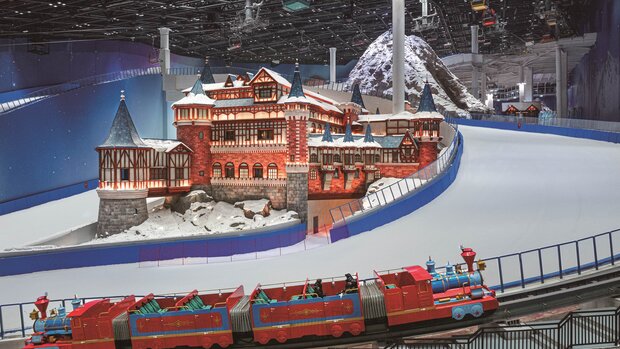 Shanghai Snow World Hotel, China, Ski resort