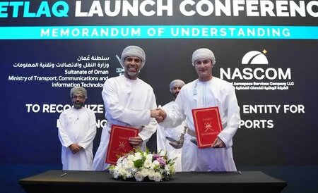 Space tourists can watch five rocket launches in Oman in 2025