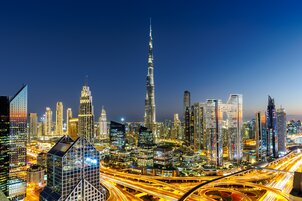 الإمارات تشهد إنفاقاً قياسياً من السياحة الوافدة بقيمة 228 مليار درهم