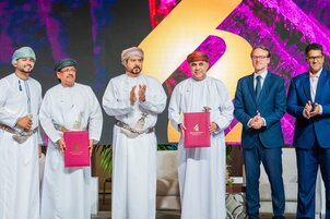 لوكس كولكتيف تفتتح فندق ومساكن في عُمان