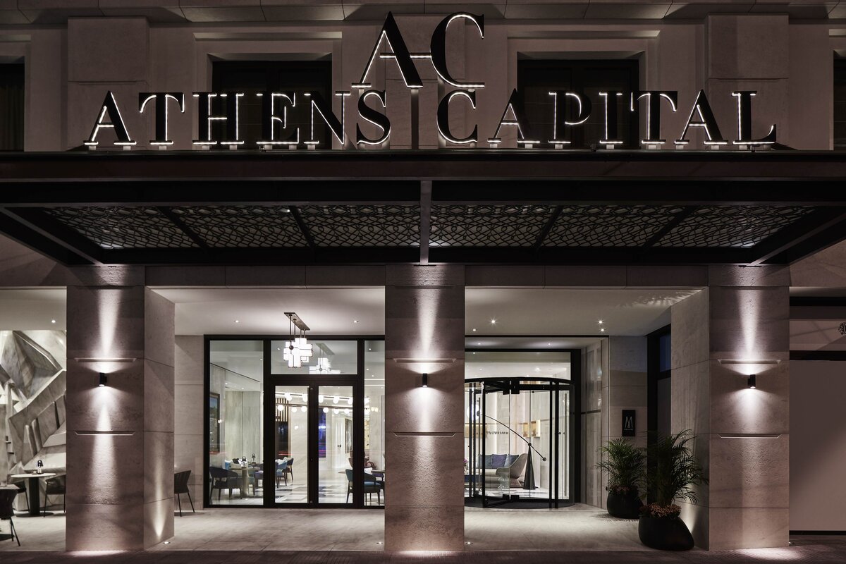 Athens Capital Suites – MGallery Collection