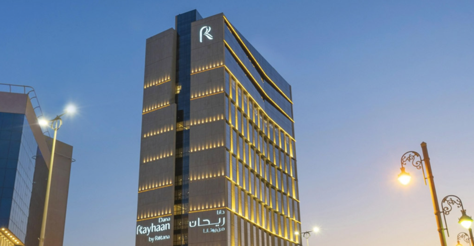 روتانا تواصل التوسع في السعودية بافتتاح فندق جديد بالدمام