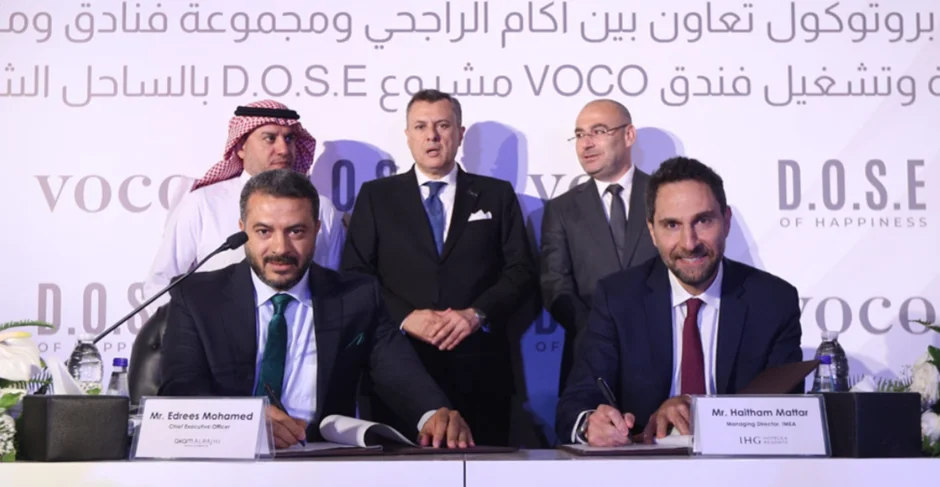 مجموعة IHG توقع على منتجع فوكو الأول من نوعه في المنطقة في مصر