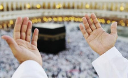 السعودية تعلن إجازة القطاعين العام والخاص بمناسبة عيد الفطر