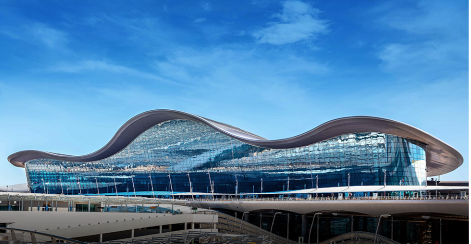 Abu Dhabi International Airport to be renamed