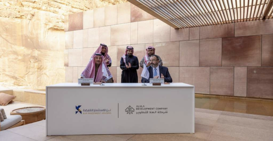 Aman Resorts announces new Saudi property